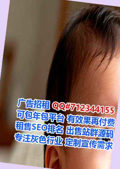 观山湖IVF护理事务所